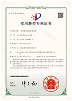 一种防漏电的低温恒温浴槽